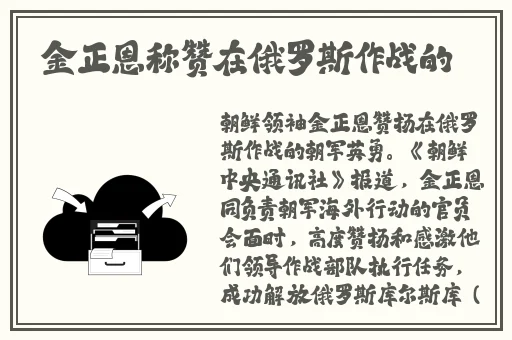 做他的L模阿斯匹林